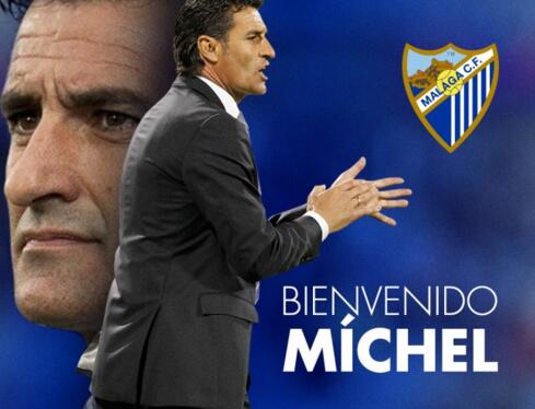 波动放大 波动放大