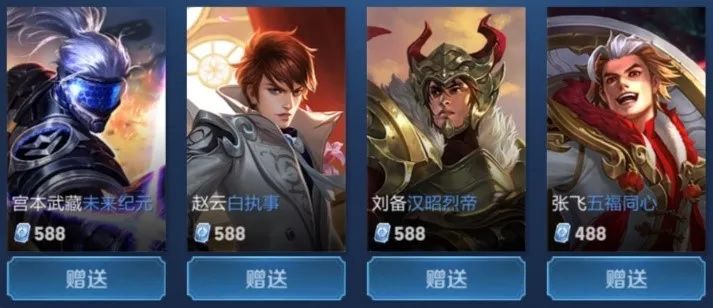 赛后评估的