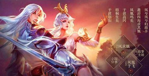次深陷24