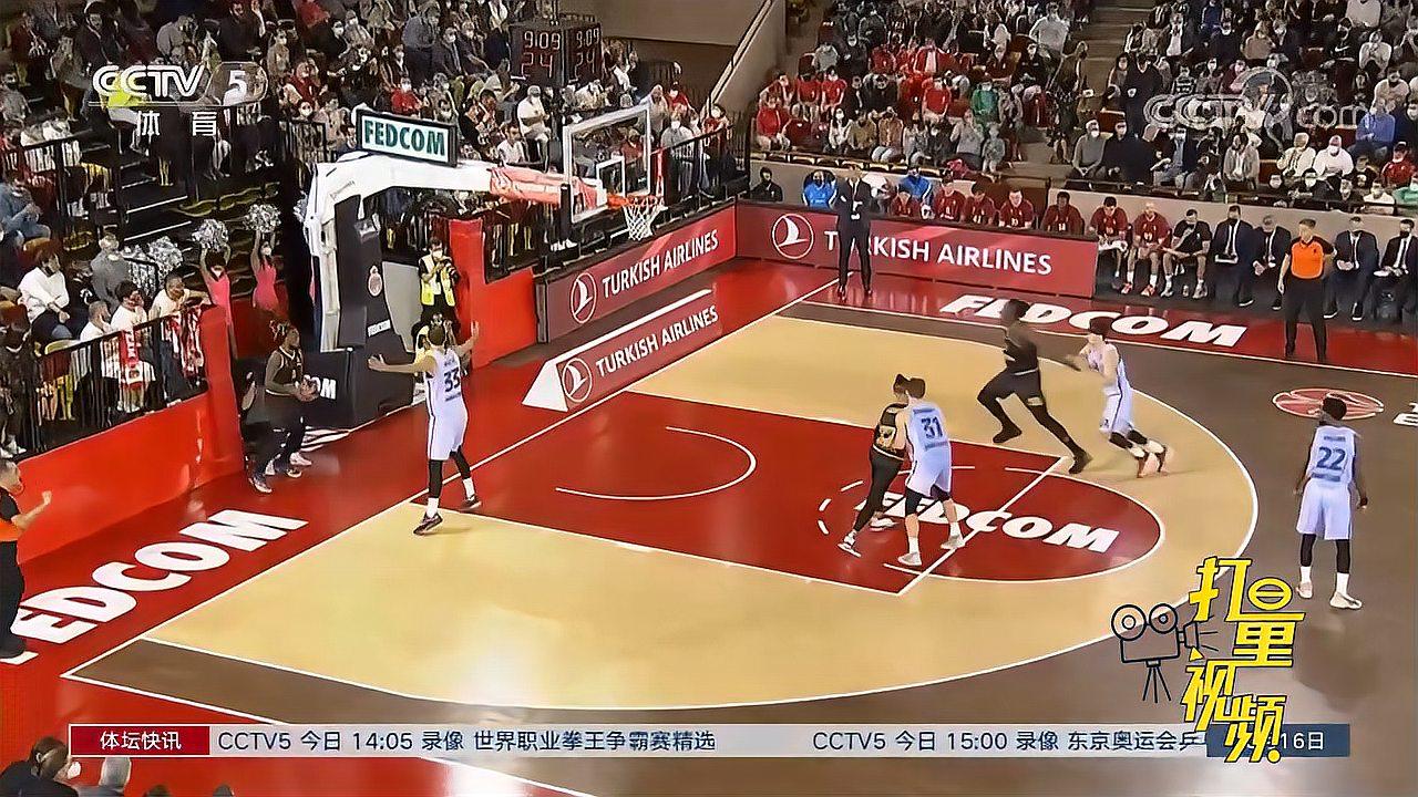 稀缺化