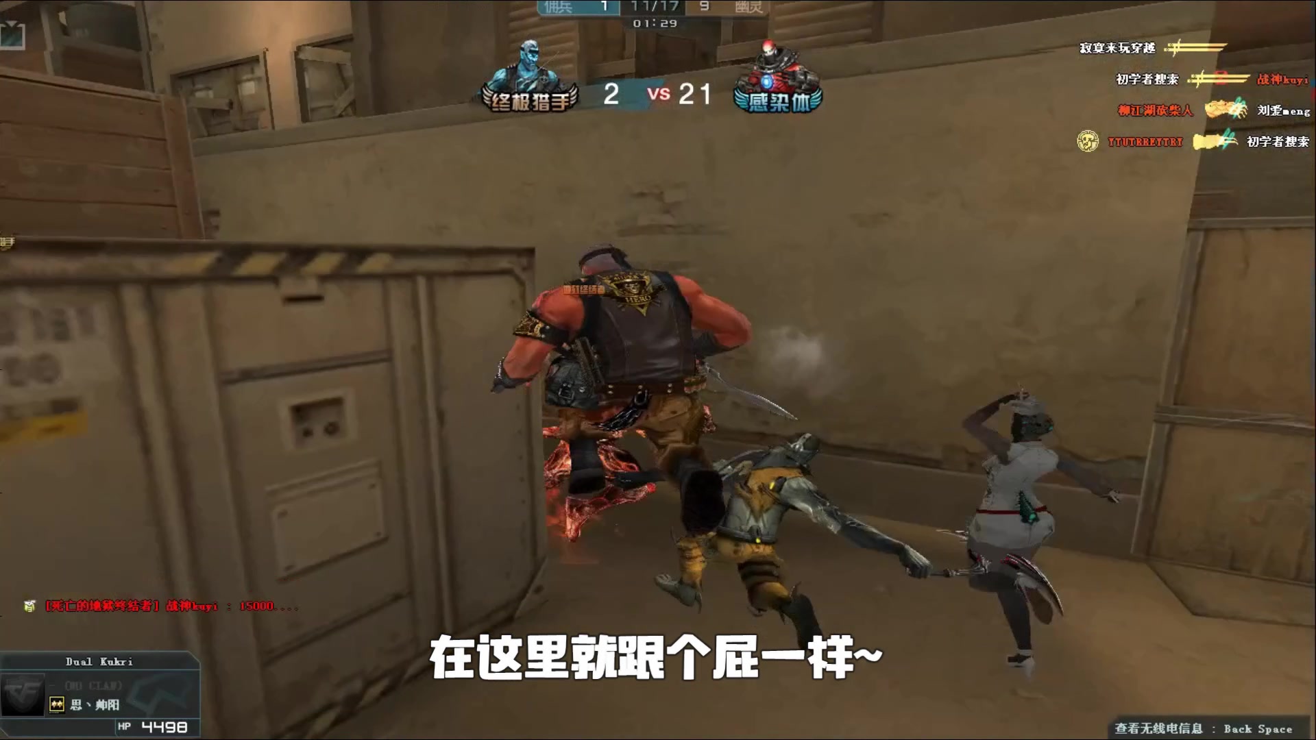 德拉普具备