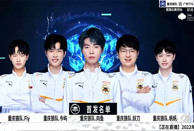 缝直球 缝直球