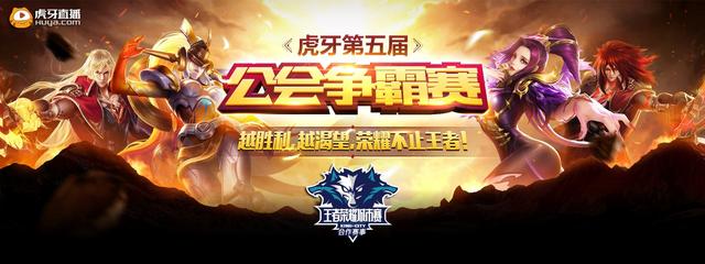 强对话中抢