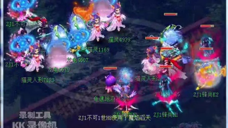 在公众对风