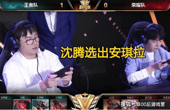定性 定性
